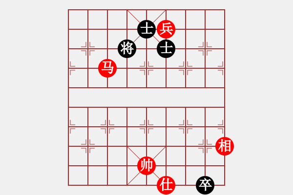 象棋棋譜圖片：夢之隊(1段)-和-老武漢(9級) - 步數(shù)：350 