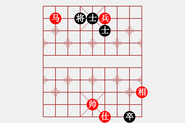 象棋棋譜圖片：夢之隊(1段)-和-老武漢(9級) - 步數(shù)：360 