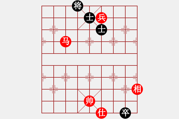 象棋棋譜圖片：夢之隊(1段)-和-老武漢(9級) - 步數(shù)：370 