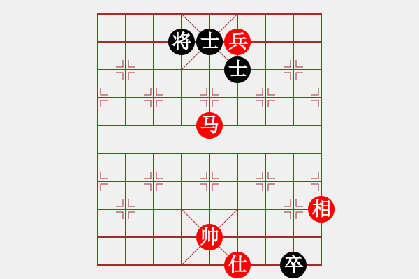 象棋棋譜圖片：夢之隊(1段)-和-老武漢(9級) - 步數(shù)：380 