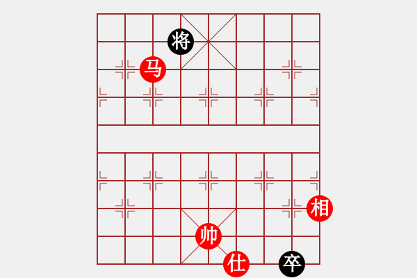 象棋棋譜圖片：夢之隊(1段)-和-老武漢(9級) - 步數(shù)：390 