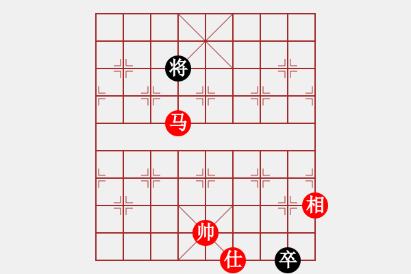 象棋棋譜圖片：夢之隊(1段)-和-老武漢(9級) - 步數(shù)：400 