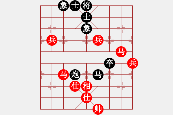 象棋棋譜圖片：夢之隊(1段)-和-老武漢(9級) - 步數(shù)：80 