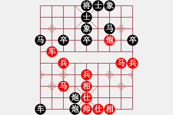 象棋棋譜圖片：濰坊 趙子儀 勝 濰坊 徐良進(jìn) - 步數(shù)：50 