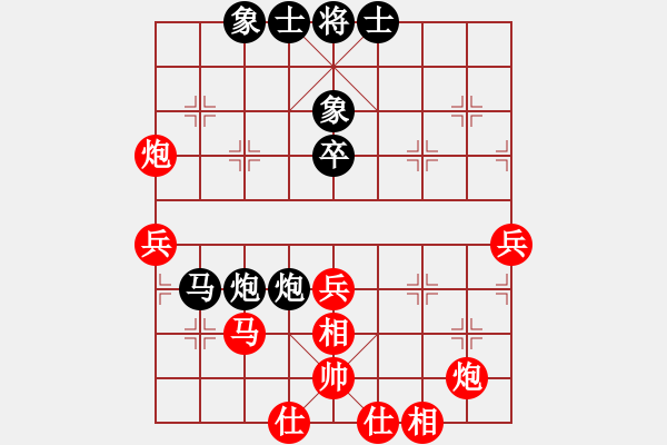 象棋棋谱图片：李少庚 先和 葛维蒲 - 步数：50 