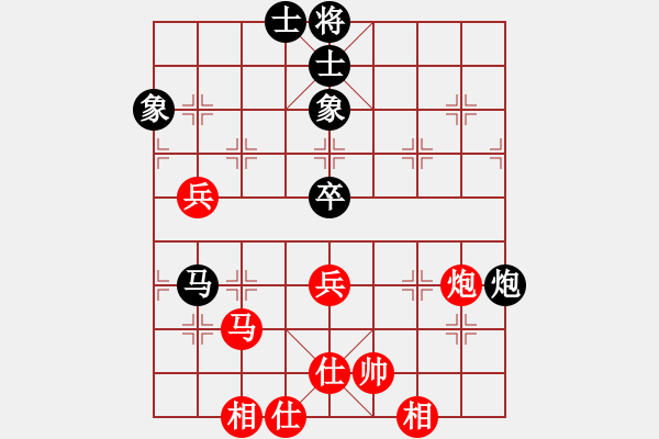 象棋棋谱图片：李少庚 先和 葛维蒲 - 步数：78 