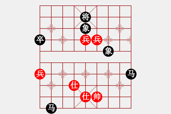 象棋棋譜圖片：魔女龍?jiān)气P(人王)-負(fù)-天天快樂(lè)(人王)中炮研究?。。。。。?- 步數(shù)：90 