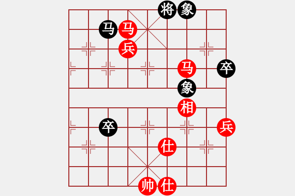 象棋棋譜圖片：水上沙魚(4段)-勝-大唐皇帝(9級(jí)) - 步數(shù)：117 