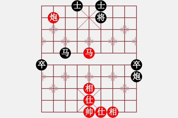 象棋棋譜圖片：碧月刀(9段)-和-致命一擊(9段) - 步數(shù)：100 