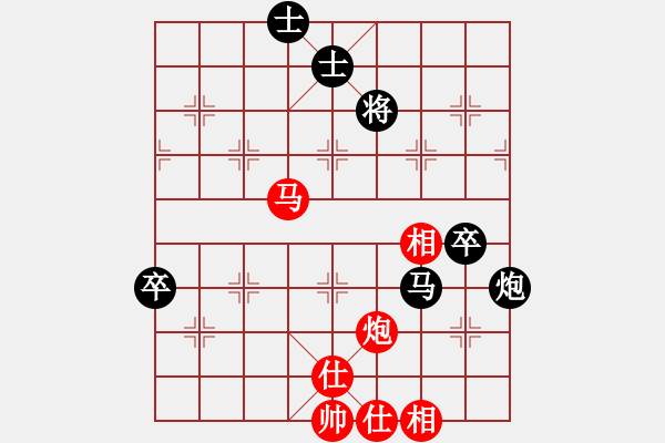 象棋棋譜圖片：碧月刀(9段)-和-致命一擊(9段) - 步數(shù)：120 