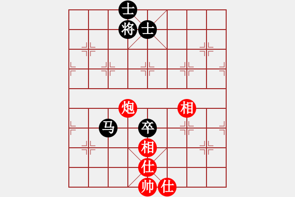 象棋棋譜圖片：碧月刀(9段)-和-致命一擊(9段) - 步數(shù)：147 