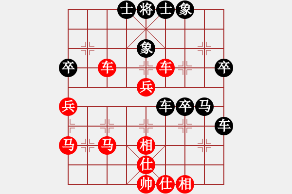 象棋棋譜圖片：第三節(jié) 牽制謀子 第159局 借機咬車又吃馬 - 步數(shù)：20 