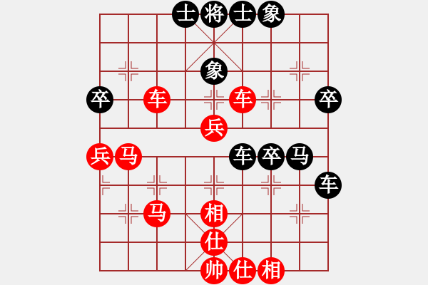 象棋棋譜圖片：第三節(jié) 牽制謀子 第159局 借機咬車又吃馬 - 步數(shù)：21 