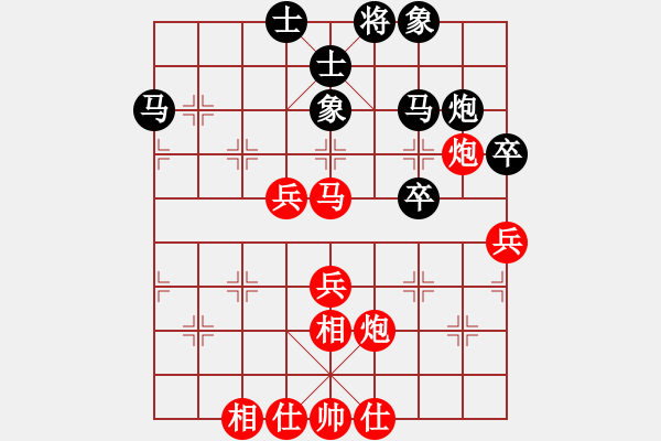 象棋棋譜圖片：autumn(4段)-勝-河南朱保軍(1段) - 步數(shù)：50 