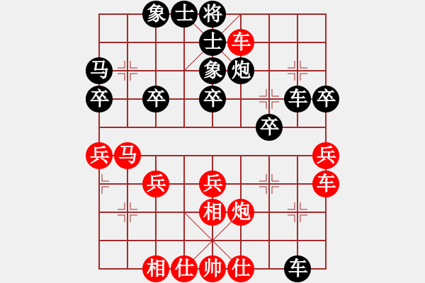 象棋棋譜圖片：飛相對(duì)邊馬 僵持不下以靜制動(dòng)，角炮砸士雙車錯(cuò)殺 云霄【紅】勝 楓葉 - 步數(shù)：50 