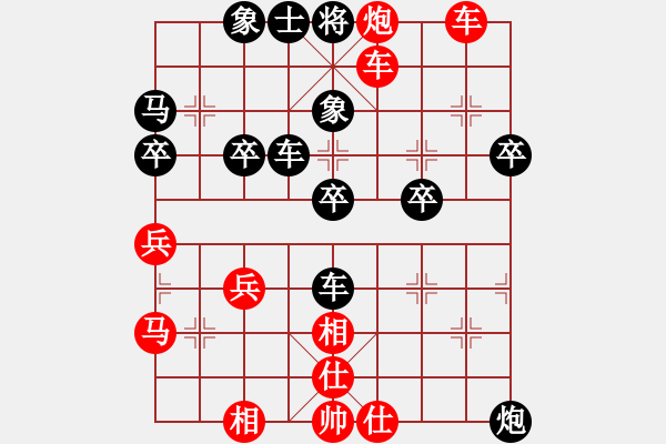 象棋棋譜圖片：飛相對(duì)邊馬 僵持不下以靜制動(dòng)，角炮砸士雙車錯(cuò)殺 云霄【紅】勝 楓葉 - 步數(shù)：70 