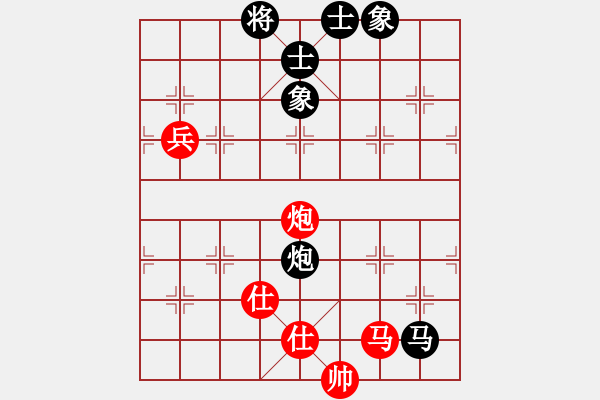 象棋棋譜圖片：滴水穿石佛[423375394] -VS- 長(zhǎng)嘯[1056198676] - 步數(shù)：110 