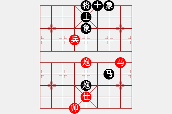 象棋棋譜圖片：滴水穿石佛[423375394] -VS- 長(zhǎng)嘯[1056198676] - 步數(shù)：130 