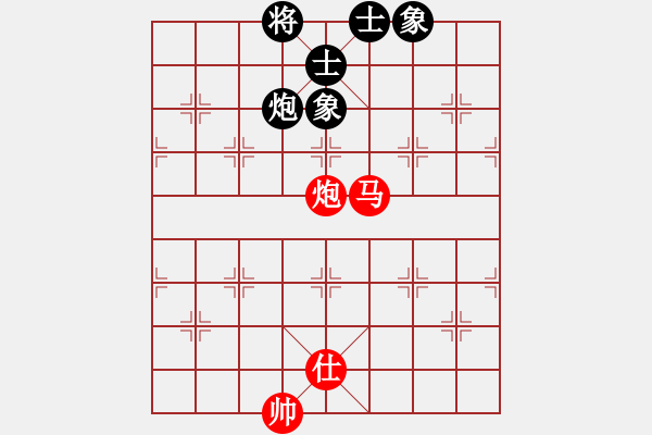 象棋棋譜圖片：滴水穿石佛[423375394] -VS- 長(zhǎng)嘯[1056198676] - 步數(shù)：140 