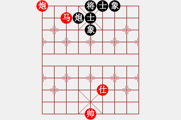 象棋棋譜圖片：滴水穿石佛[423375394] -VS- 長(zhǎng)嘯[1056198676] - 步數(shù)：160 