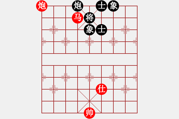 象棋棋譜圖片：滴水穿石佛[423375394] -VS- 長(zhǎng)嘯[1056198676] - 步數(shù)：170 