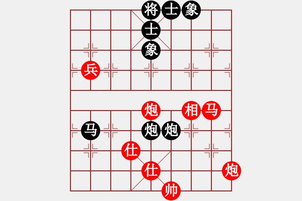 象棋棋譜圖片：滴水穿石佛[423375394] -VS- 長(zhǎng)嘯[1056198676] - 步數(shù)：90 