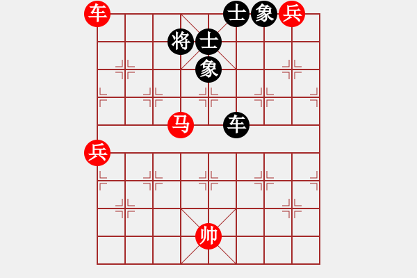 象棋棋譜圖片：起馬局（我先勝巫師競技場黃蓋） - 步數(shù)：100 