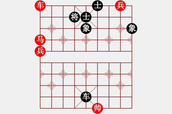 象棋棋譜圖片：起馬局（我先勝巫師競技場黃蓋） - 步數(shù)：110 