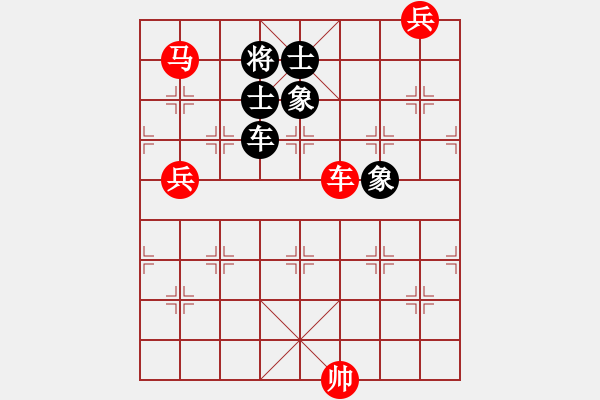 象棋棋譜圖片：起馬局（我先勝巫師競技場黃蓋） - 步數(shù)：120 