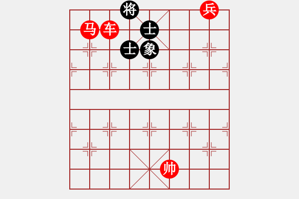 象棋棋譜圖片：起馬局（我先勝巫師競技場黃蓋） - 步數(shù)：130 