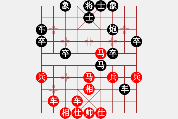 象棋棋譜圖片：起馬局（我先勝巫師競技場黃蓋） - 步數(shù)：30 