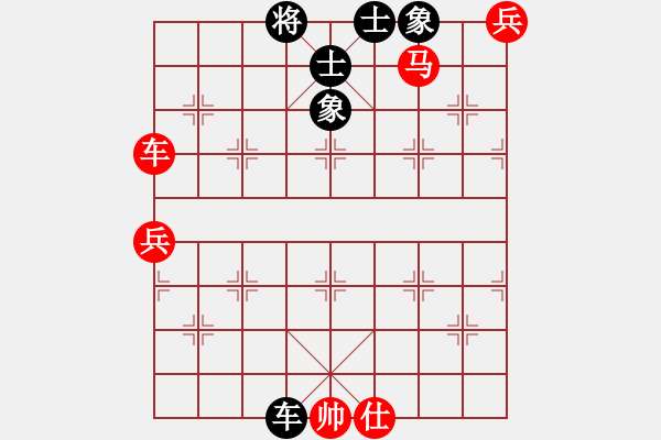 象棋棋譜圖片：起馬局（我先勝巫師競技場黃蓋） - 步數(shù)：90 