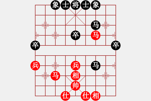 象棋棋譜圖片：有相無間[272136589] -VS- Q★江河源[418053645] - 步數(shù)：50 