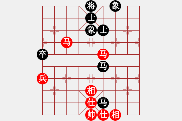 象棋棋譜圖片：有相無間[272136589] -VS- Q★江河源[418053645] - 步數(shù)：70 