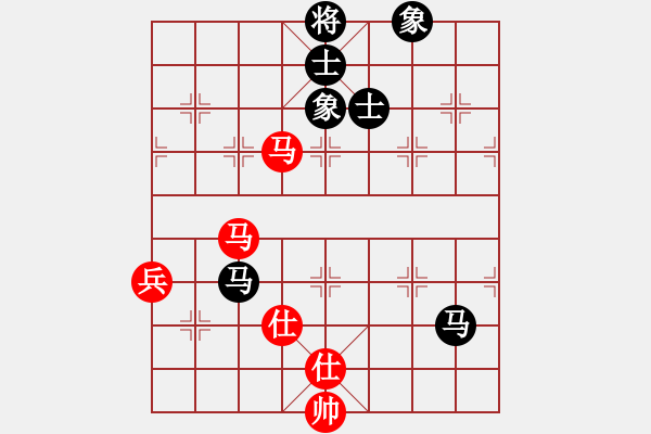 象棋棋譜圖片：有相無間[272136589] -VS- Q★江河源[418053645] - 步數(shù)：80 