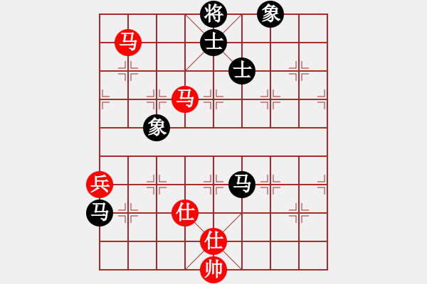 象棋棋譜圖片：有相無間[272136589] -VS- Q★江河源[418053645] - 步數(shù)：90 