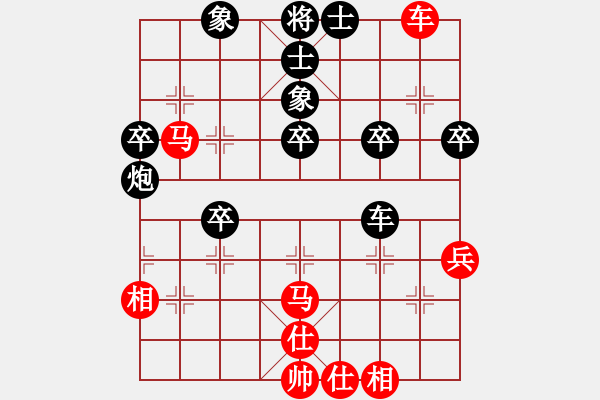 象棋棋譜圖片：月夢(電神)-和-鐮刀幫掌門(無極) - 步數(shù)：60 