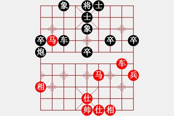 象棋棋譜圖片：月夢(電神)-和-鐮刀幫掌門(無極) - 步數(shù)：70 