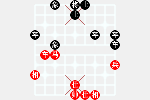 象棋棋譜圖片：月夢(電神)-和-鐮刀幫掌門(無極) - 步數(shù)：80 