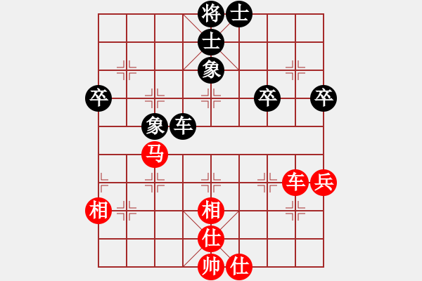 象棋棋譜圖片：月夢(電神)-和-鐮刀幫掌門(無極) - 步數(shù)：90 