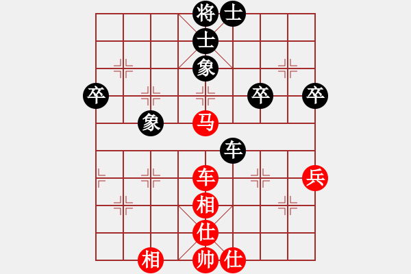 象棋棋譜圖片：月夢(電神)-和-鐮刀幫掌門(無極) - 步數(shù)：95 