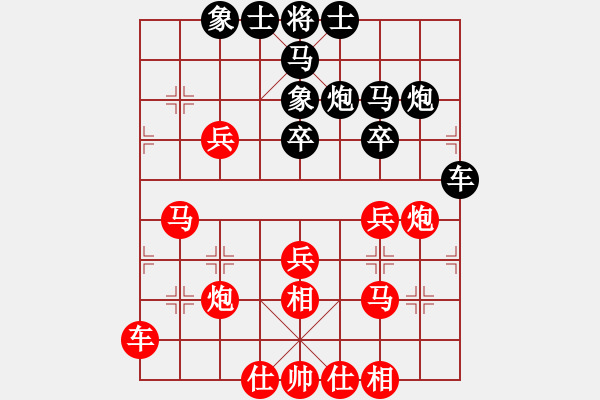 象棋棋譜圖片：虹濤棋藝[紅] -VS- 博奕無(wú)雙[黑] - 步數(shù)：30 