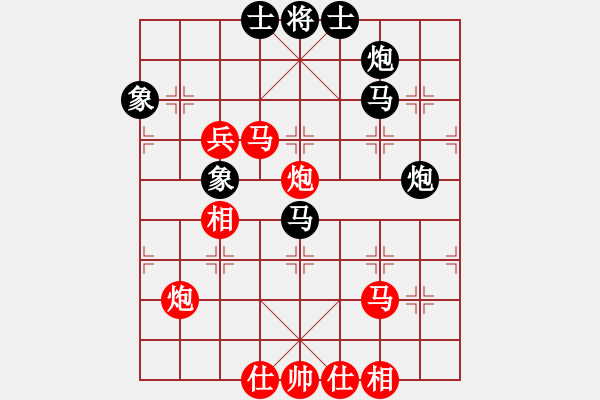 象棋棋譜圖片：虹濤棋藝[紅] -VS- 博奕無(wú)雙[黑] - 步數(shù)：60 