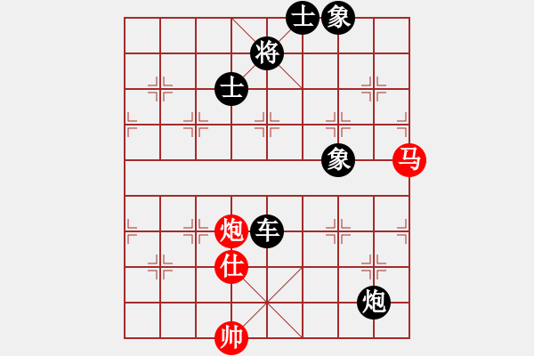 象棋棋譜圖片：河北 白天曉 負 大連 滕飛 - 步數：180 