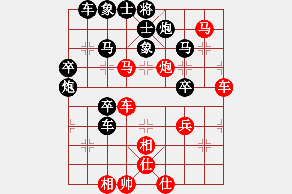 象棋棋谱图片：第一节 弃子战术 (四)弃子引离【例2】 - 步数：0 