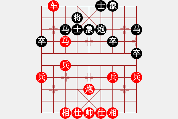 象棋棋譜圖片：橫才俊儒[292832991] -VS- 飄雨[981585826] - 步數(shù)：70 