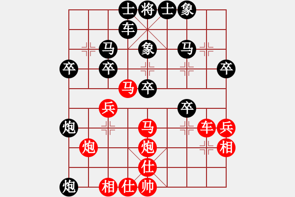 象棋棋譜圖片：2018光明杯 甲組 第06輪 第05臺(tái) 劉升高 先勝 傅浩然 - 步數(shù)：30 