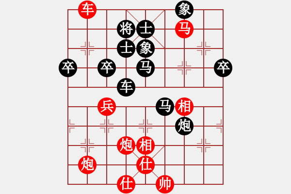 象棋棋譜圖片：2018光明杯 甲組 第06輪 第05臺(tái) 劉升高 先勝 傅浩然 - 步數(shù)：60 