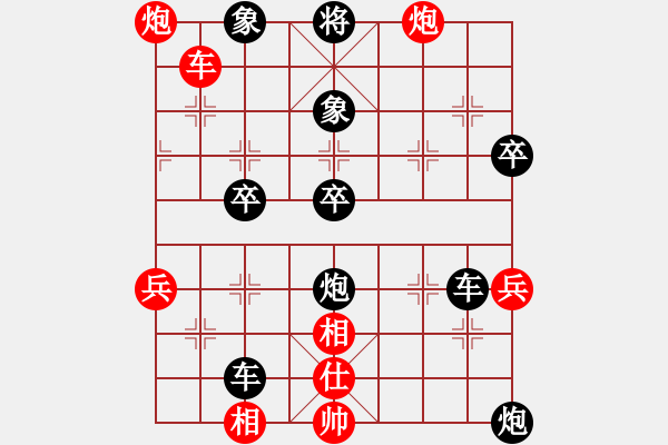 象棋棋谱图片：车封二线 底线横杀 01 - 步数：13 