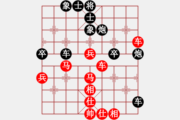 象棋棋譜圖片：十六顆星(電神)-勝-一人獨行(風魔) - 步數(shù)：60 